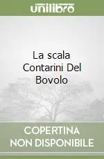 La scala Contarini Del Bovolo Nuova Collezione