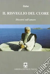 Solo Oggi Il risveglio del cuore