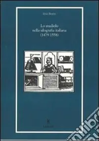 Bestseller Lo studiolo nella silografia italiana (1479-1558)