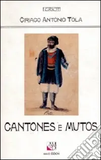 Soddisfatti O Rimborsati Cantones e mutos (rist. anast.)