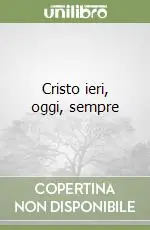 Prezzo Di Fabbrica Cristo ieri, oggi, sempre