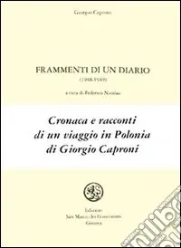 Frammenti di un diario (1948-1948) Di Tendenza
