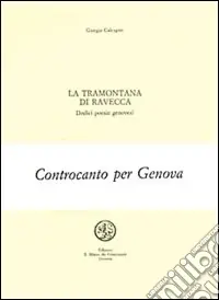 La tramontana di Ravecca Spedizione Espresso