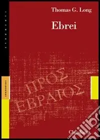 Ebrei Ultima Occasione