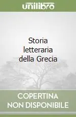 Storia letteraria della Grecia Promozione