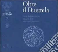 Ultime Pezzi Oltre il Duemila. L‘arte della medaglia nei coni della Picchiani & Barlacchi. Catalogo della mostra (Firenze, 2000)