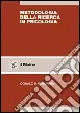 Promozione Metodologia della ricerca in psicologia