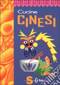 Cucine cinesi Ultime Pezzi