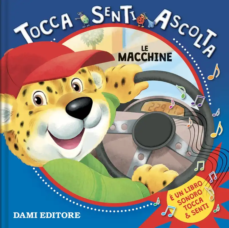 Must-Have Le macchine