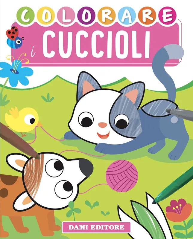 I cuccioli A Buon Prezzo