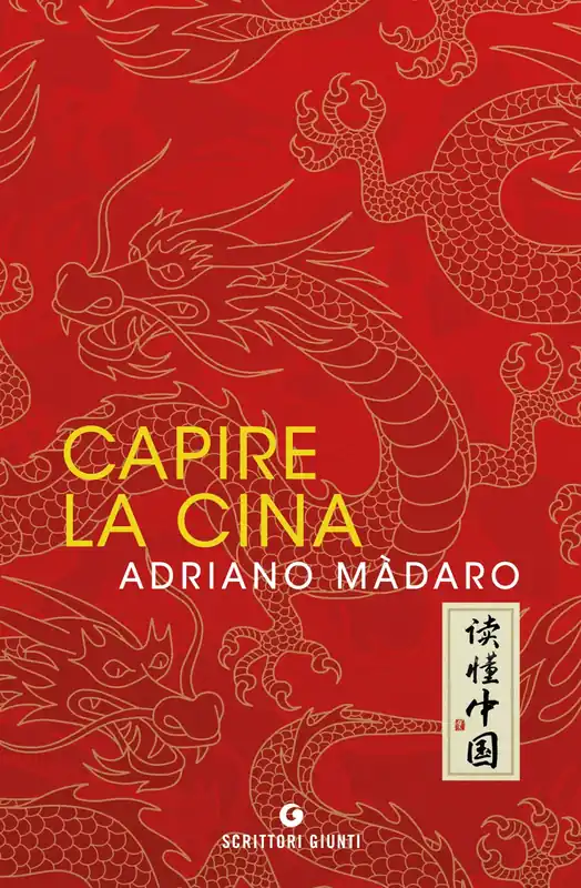 Capire la Cina Bestseller