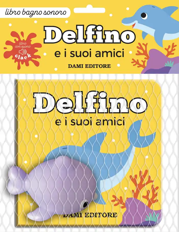 Must-Have Delfino