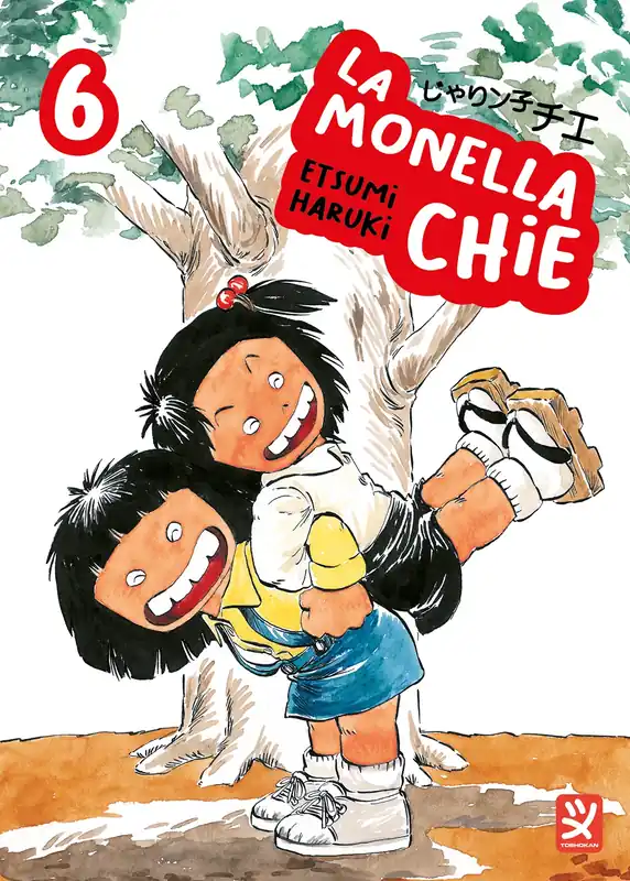 LA MONELLA CHIE VOL. 6 Affare