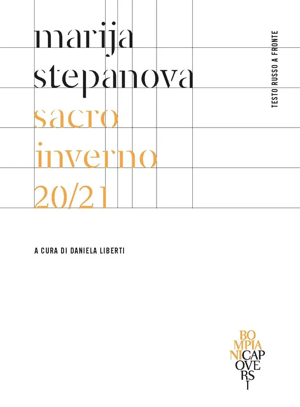 Sacro inverno 20/21 Non Perdere