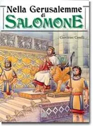 Scelto Dai Clienti Nella Gerusalemme di Salomone
