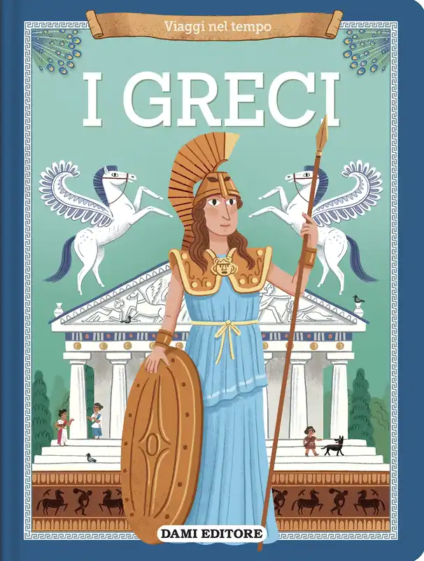 I Greci Ultime Pezzi